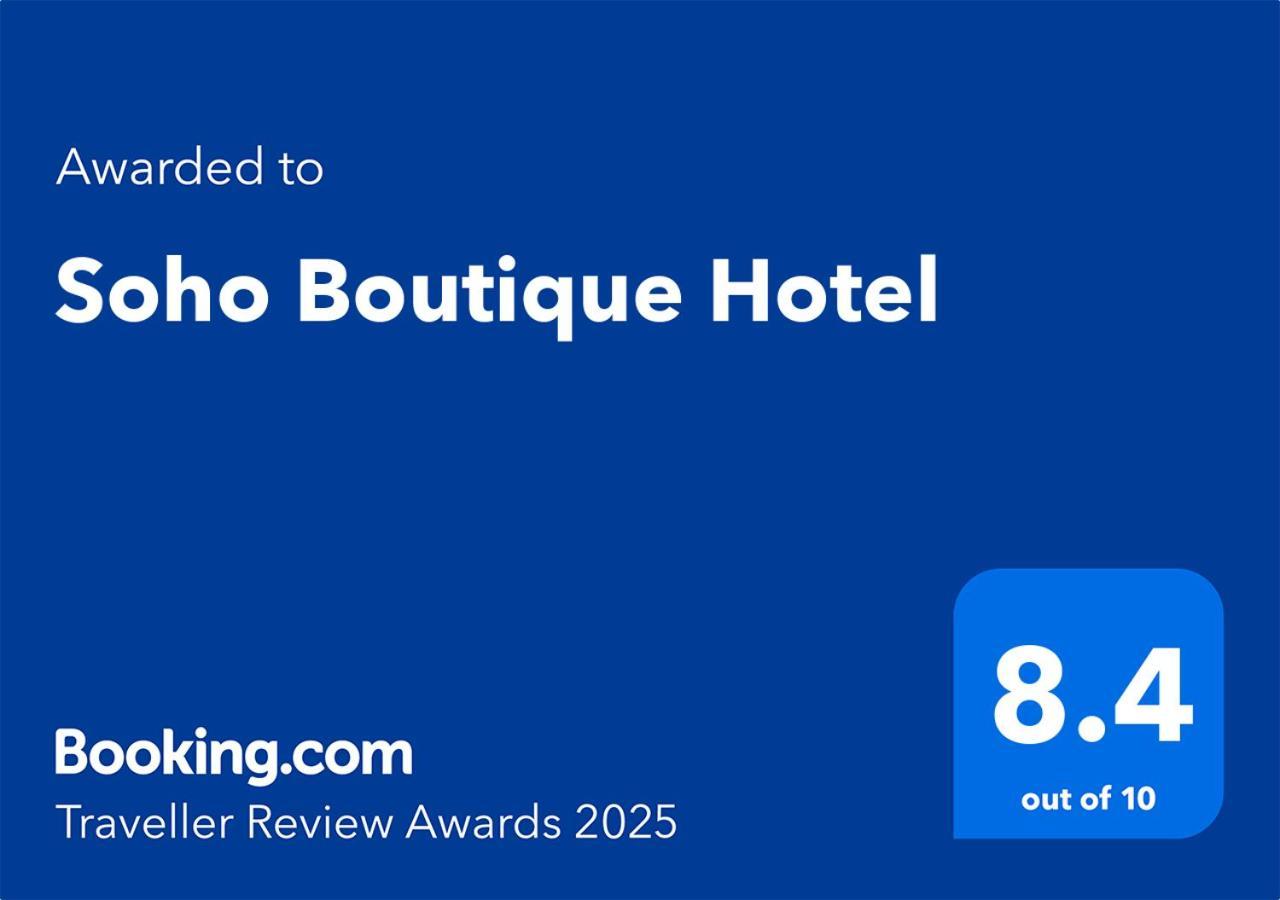 Soho Boutique Hotel Mysore Bagian luar foto